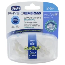 succhietto-gommottino-physioforma-2-6mesi-silicone-chicco-2pezzi-800x800